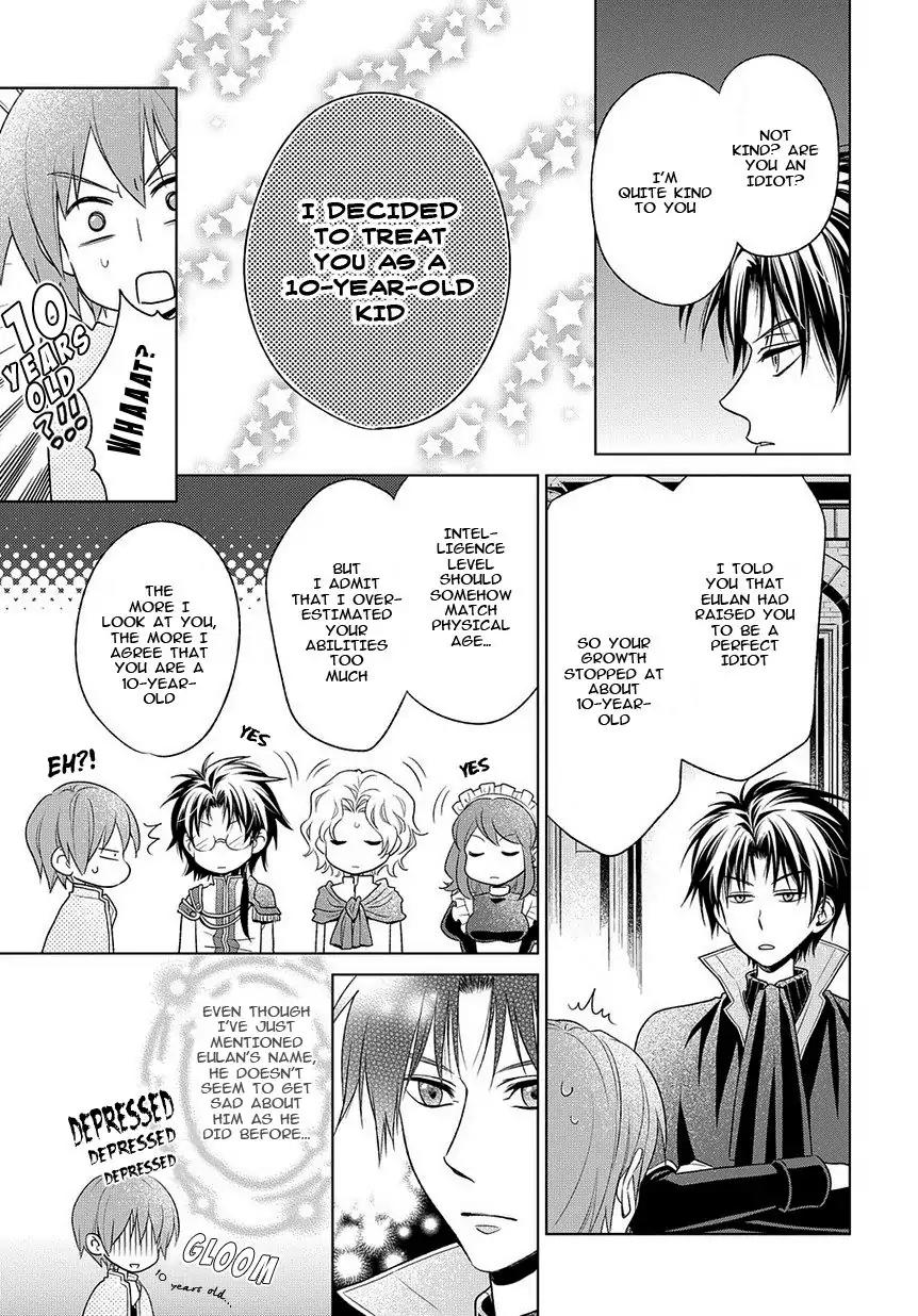 Shinigamihime no Saikon - Baraen no Tokei Koushaku Chapter 17 page 5 - Chapter 17