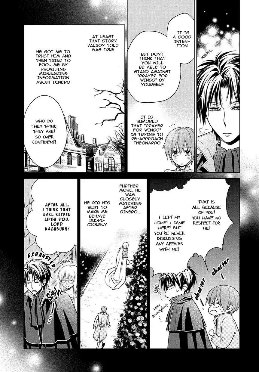 Shinigamihime no Saikon - Baraen no Tokei Koushaku Chapter 17 page 7 - Chapter 17