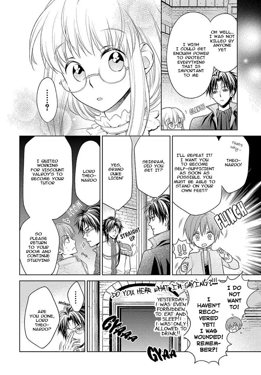 Shinigamihime no Saikon - Baraen no Tokei Koushaku Chapter 17 page 8 - Chapter 17