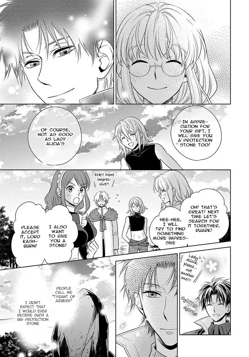 Shinigamihime no Saikon - Baraen no Tokei Koushaku Chapter 18 page 13 - Chapter 18 [END]