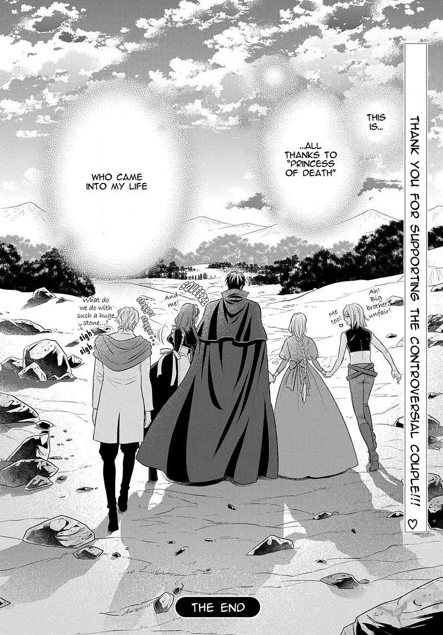 Shinigamihime no Saikon - Baraen no Tokei Koushaku Chapter 18 page 15 - Chapter 18 [END]