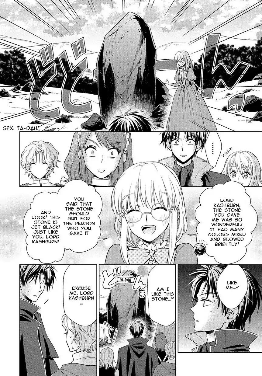 Shinigamihime no Saikon - Baraen no Tokei Koushaku Chapter 18 page 4 - Chapter 18 [END]