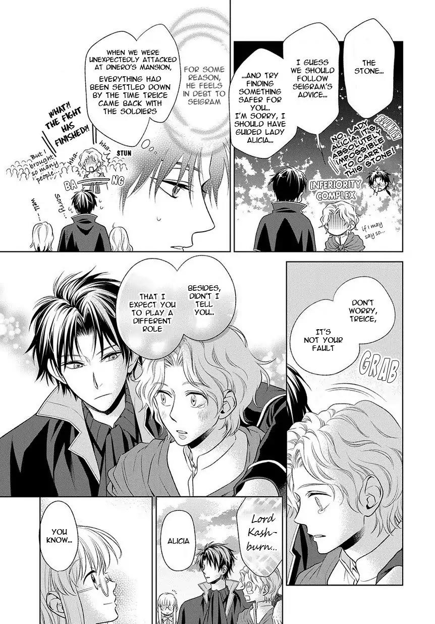 Shinigamihime no Saikon - Baraen no Tokei Koushaku Chapter 18 page 5 - Chapter 18 [END]