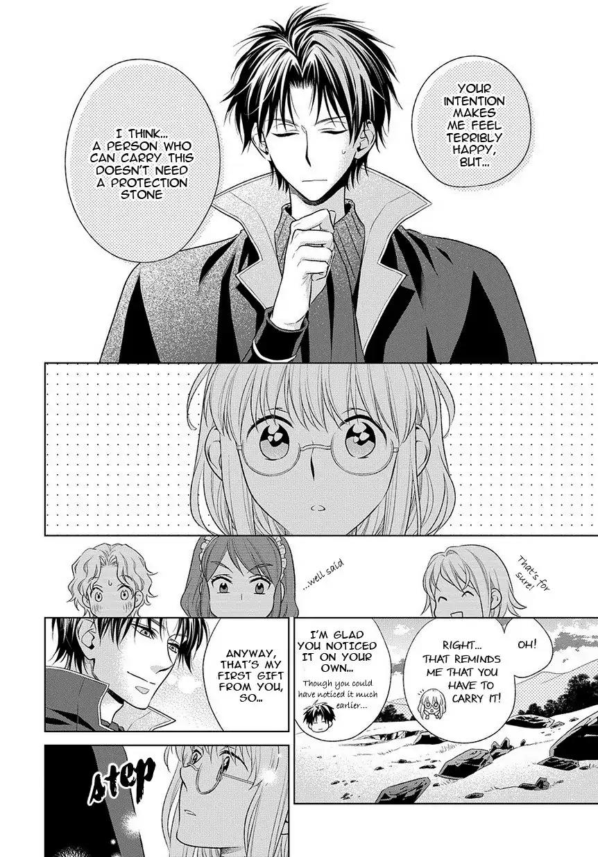 Shinigamihime no Saikon - Baraen no Tokei Koushaku Chapter 18 page 6 - Chapter 18 [END]