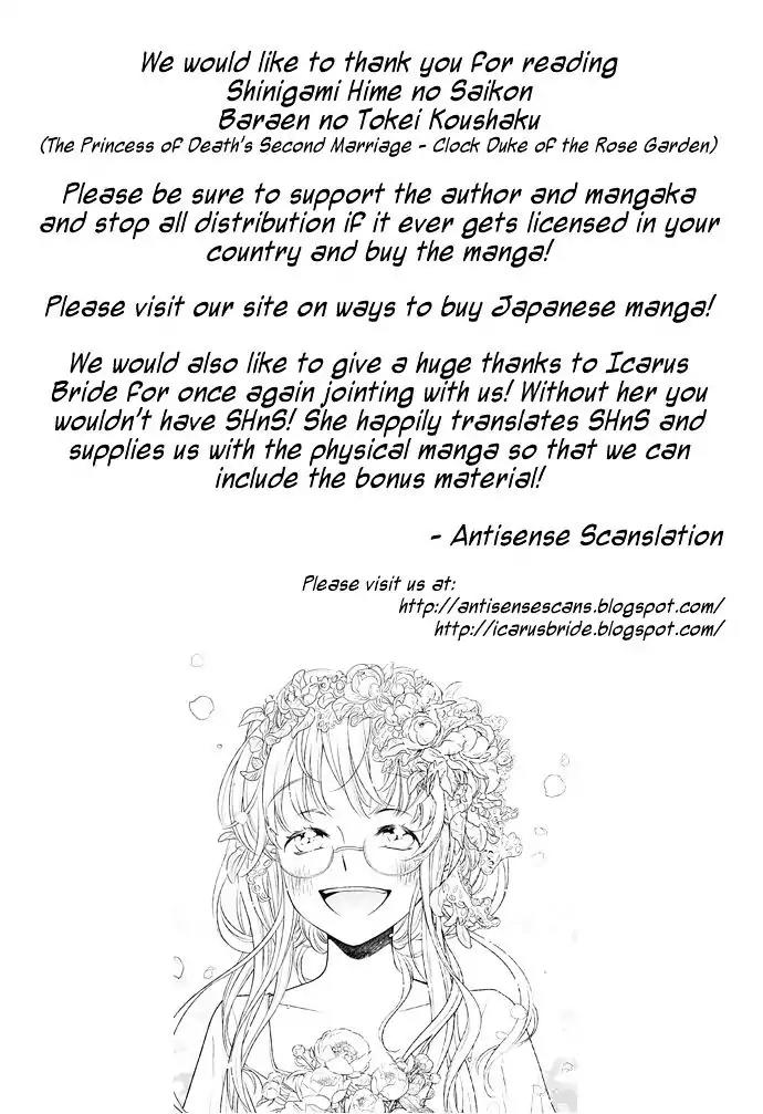 Shinigamihime no Saikon - Baraen no Tokei Koushaku Chapter 2.5 page 1 - Chapter 2.5