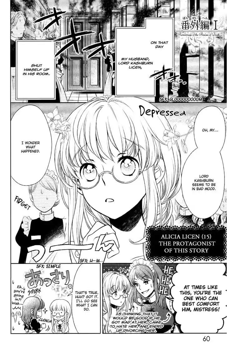 Shinigamihime no Saikon - Baraen no Tokei Koushaku Chapter 2.5 page 2 - Chapter 2.5