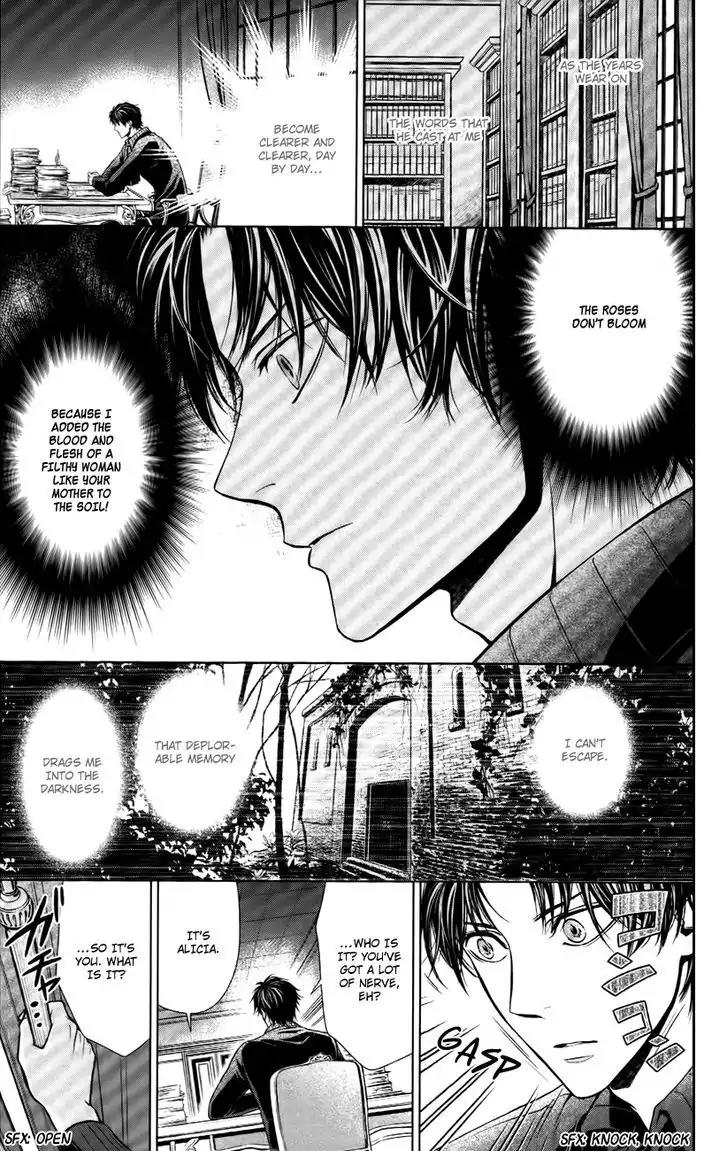 Shinigamihime no Saikon - Baraen no Tokei Koushaku Chapter 2.5 page 3 - Chapter 2.5