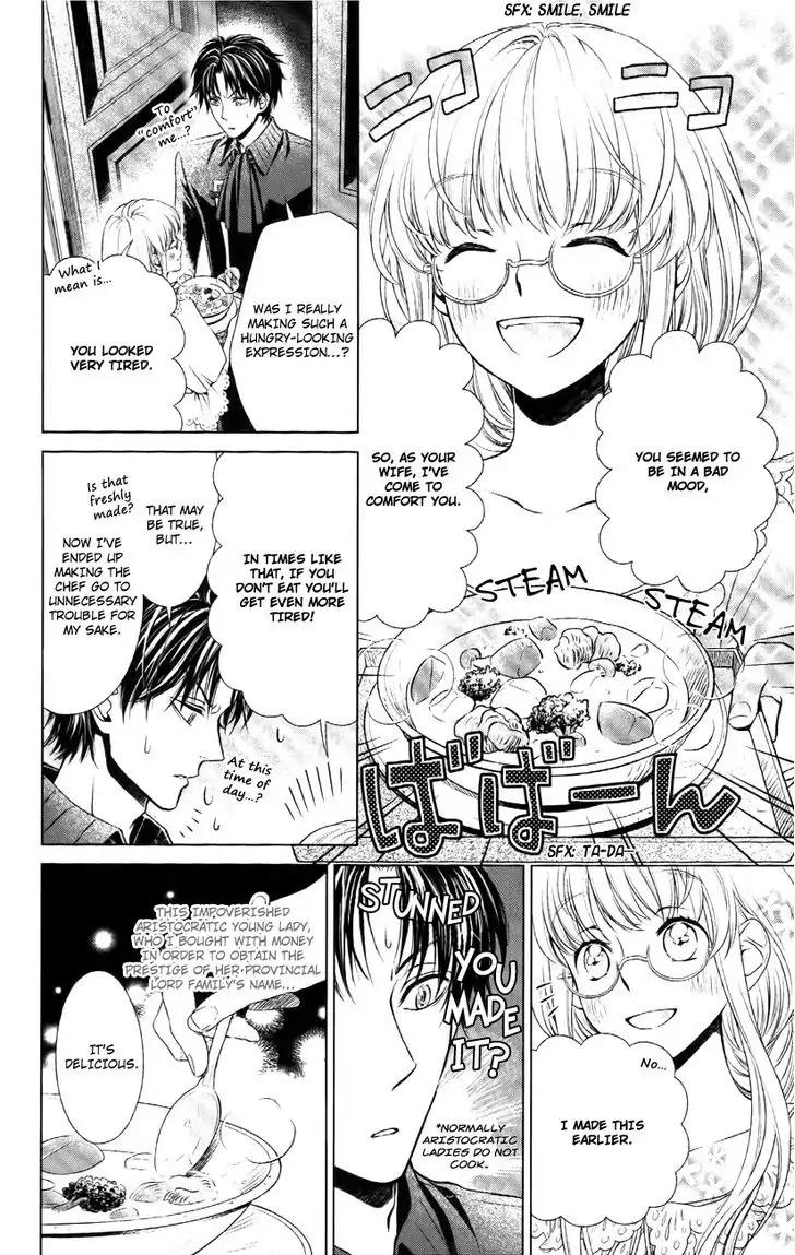 Shinigamihime no Saikon - Baraen no Tokei Koushaku Chapter 2.5 page 4 - Chapter 2.5