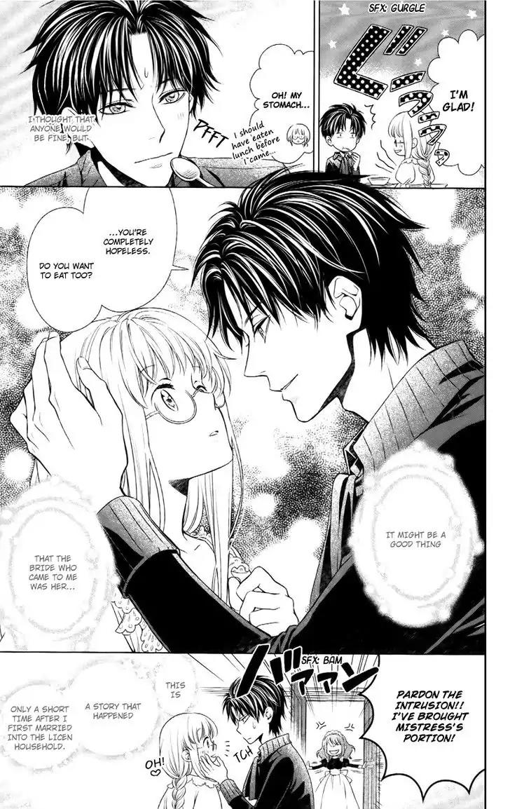 Shinigamihime no Saikon - Baraen no Tokei Koushaku Chapter 2.5 page 5 - Chapter 2.5