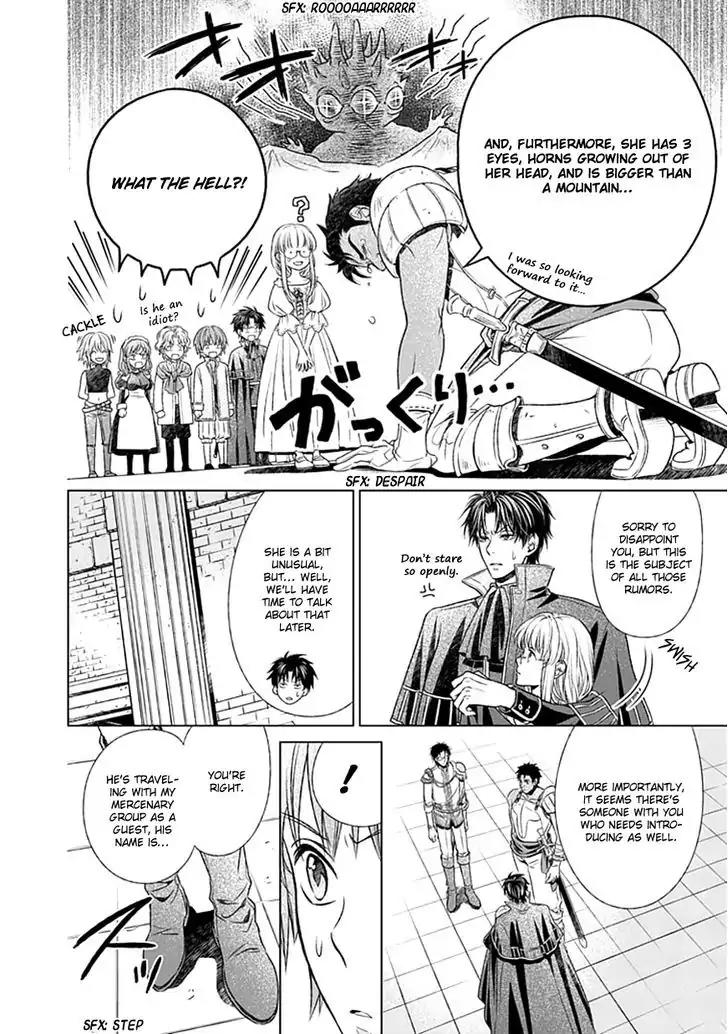 Shinigamihime no Saikon - Baraen no Tokei Koushaku Chapter 2 page 13 - Chapter 2