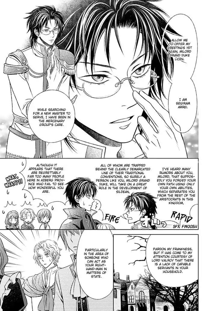 Shinigamihime no Saikon - Baraen no Tokei Koushaku Chapter 2 page 14 - Chapter 2