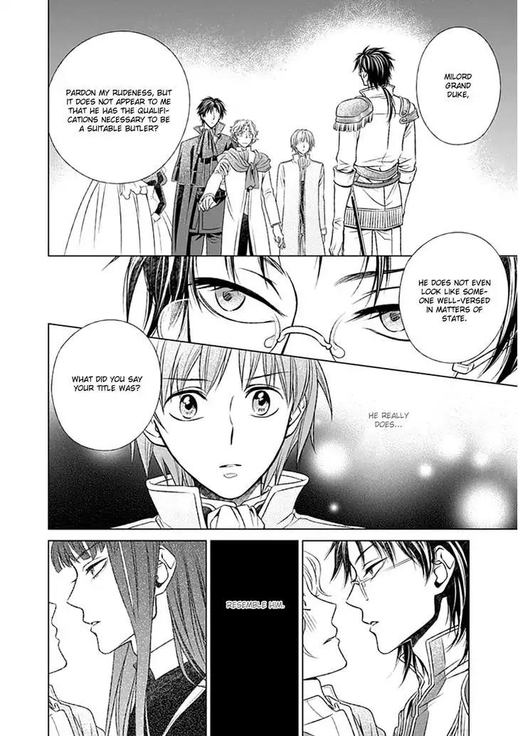 Shinigamihime no Saikon - Baraen no Tokei Koushaku Chapter 2 page 17 - Chapter 2