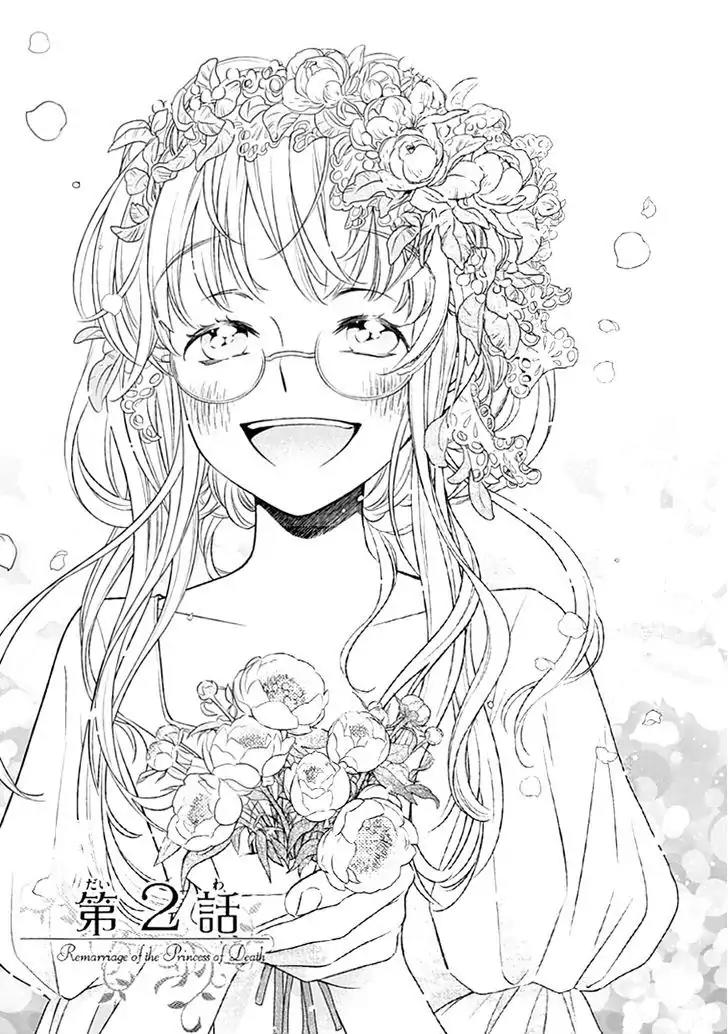 Shinigamihime no Saikon - Baraen no Tokei Koushaku Chapter 2 page 2 - Chapter 2