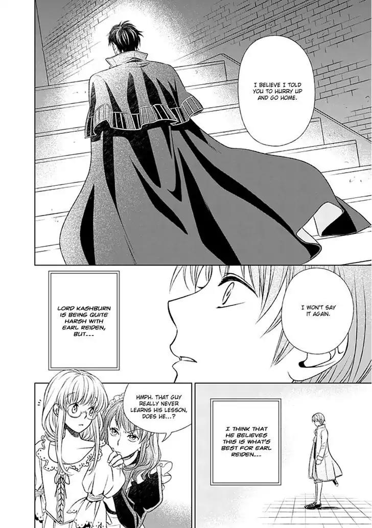 Shinigamihime no Saikon - Baraen no Tokei Koushaku Chapter 2 page 21 - Chapter 2