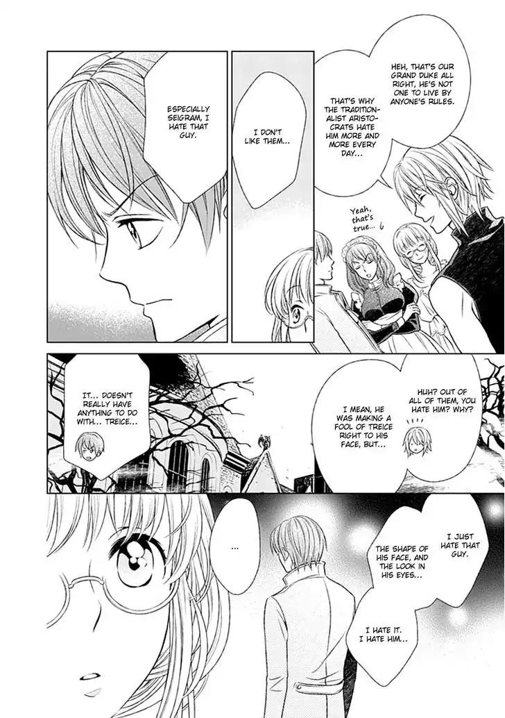 Shinigamihime no Saikon - Baraen no Tokei Koushaku Chapter 2 page 24 - Chapter 2