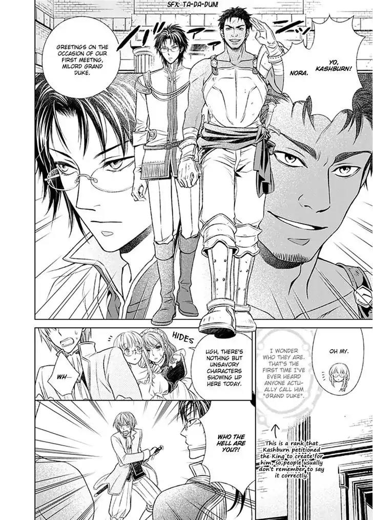Shinigamihime no Saikon - Baraen no Tokei Koushaku Chapter 2 page 9 - Chapter 2