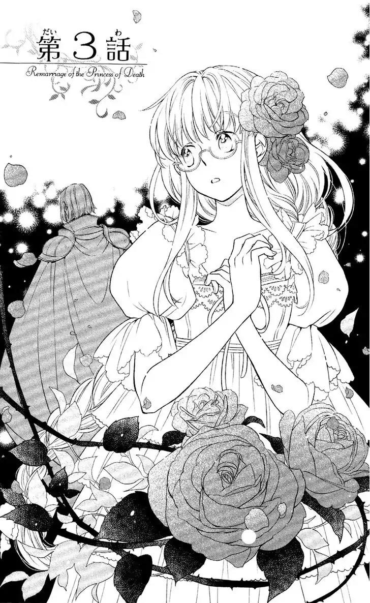 Shinigamihime no Saikon - Baraen no Tokei Koushaku Chapter 3 page 1 - Chapter 3