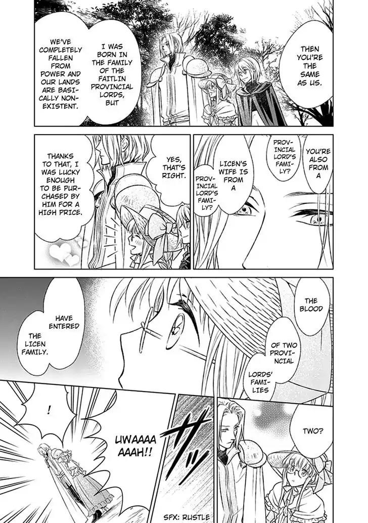 Shinigamihime no Saikon - Baraen no Tokei Koushaku Chapter 3 page 15 - Chapter 3