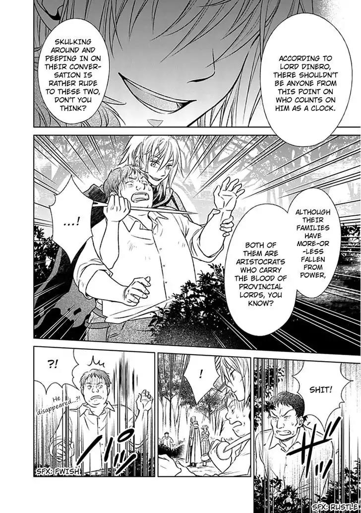 Shinigamihime no Saikon - Baraen no Tokei Koushaku Chapter 3 page 16 - Chapter 3