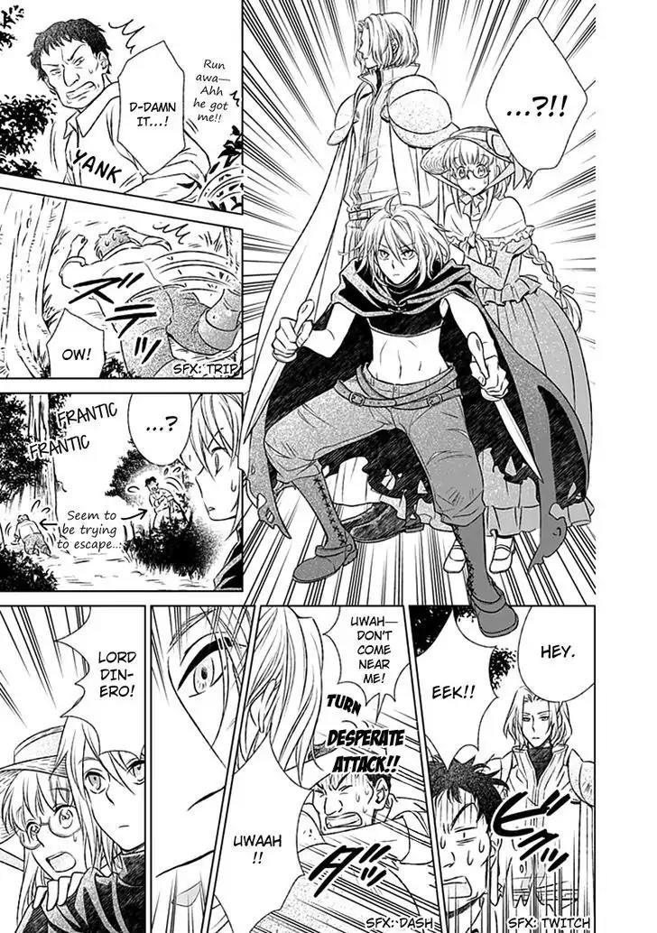 Shinigamihime no Saikon - Baraen no Tokei Koushaku Chapter 3 page 17 - Chapter 3