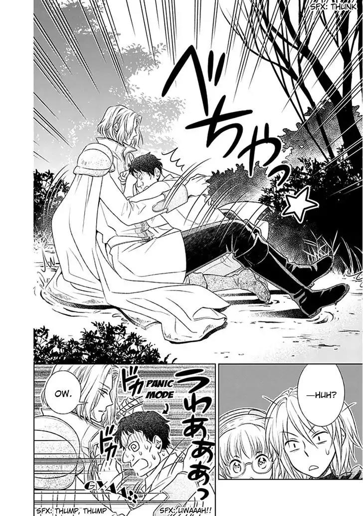 Shinigamihime no Saikon - Baraen no Tokei Koushaku Chapter 3 page 18 - Chapter 3