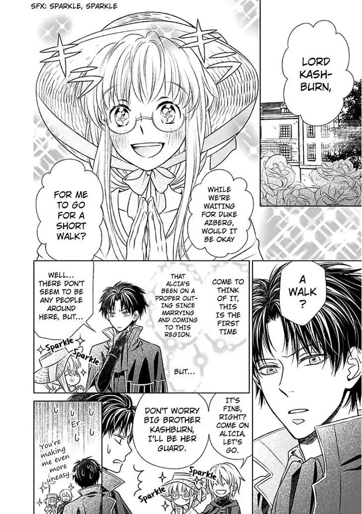 Shinigamihime no Saikon - Baraen no Tokei Koushaku Chapter 3 page 2 - Chapter 3