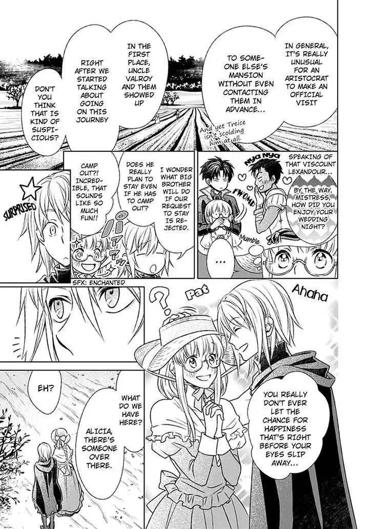 Shinigamihime no Saikon - Baraen no Tokei Koushaku Chapter 3 page 5 - Chapter 3