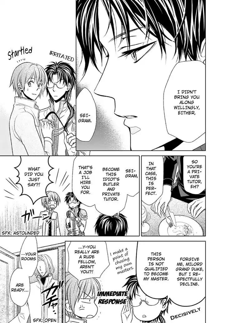 Shinigamihime no Saikon - Baraen no Tokei Koushaku Chapter 4 page 11 - Chapter 4