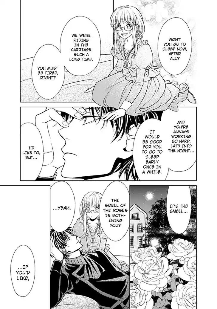 Shinigamihime no Saikon - Baraen no Tokei Koushaku Chapter 4 page 17 - Chapter 4