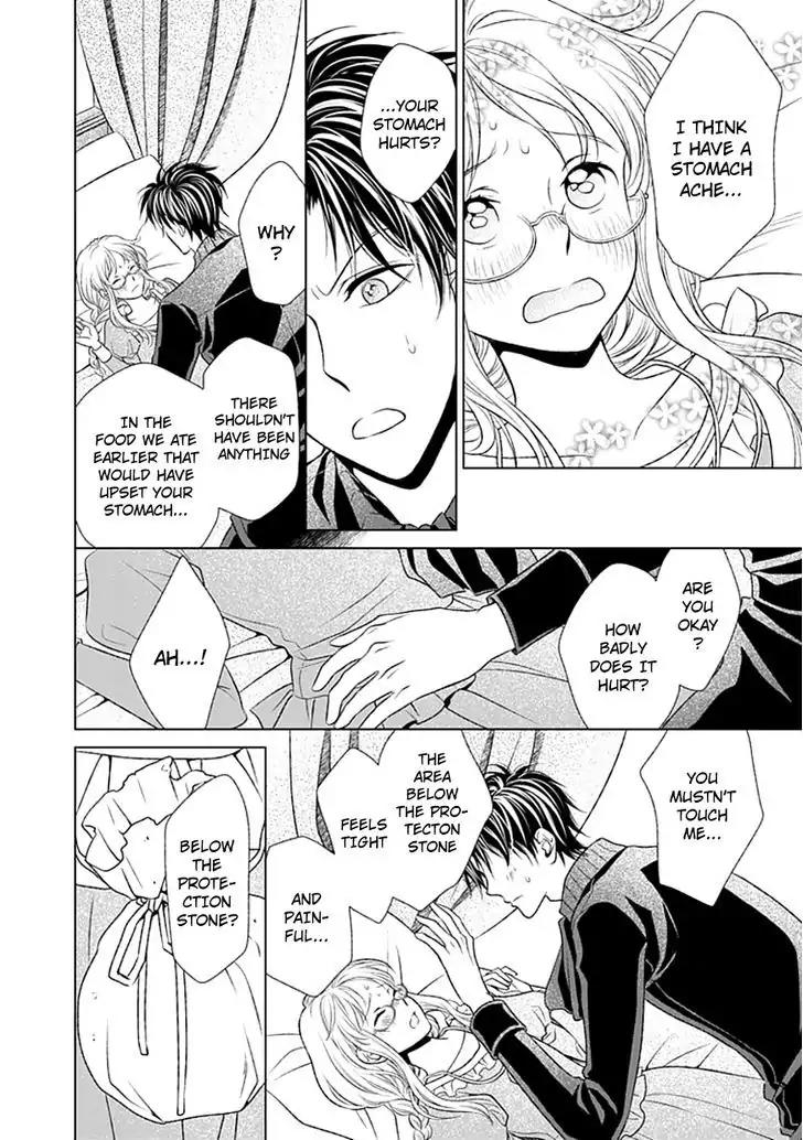 Shinigamihime no Saikon - Baraen no Tokei Koushaku Chapter 4 page 22 - Chapter 4