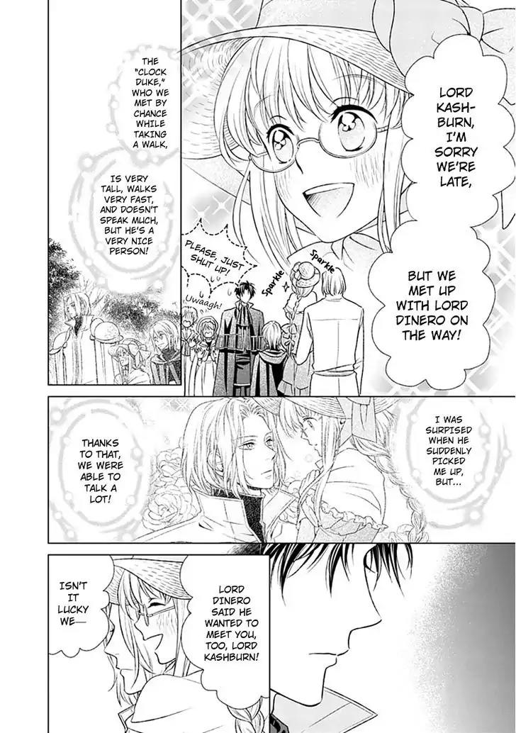 Shinigamihime no Saikon - Baraen no Tokei Koushaku Chapter 4 page 4 - Chapter 4