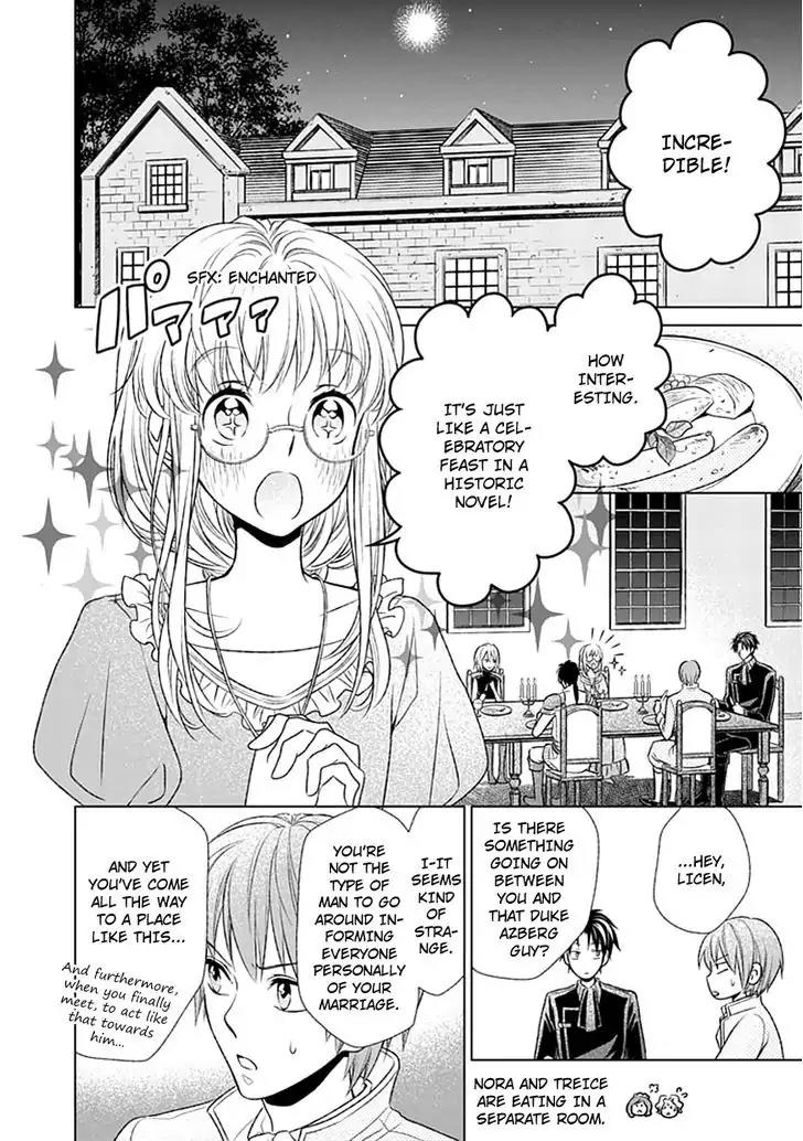 Shinigamihime no Saikon - Baraen no Tokei Koushaku Chapter 4 page 8 - Chapter 4
