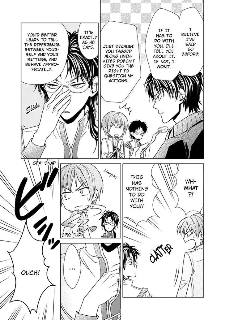 Shinigamihime no Saikon - Baraen no Tokei Koushaku Chapter 4 page 9 - Chapter 4