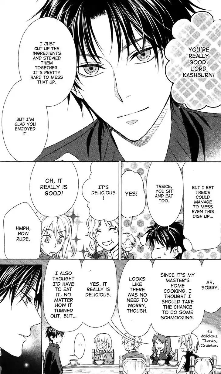 Shinigamihime no Saikon - Baraen no Tokei Koushaku Chapter 5.5 page 11 - Chapter 5.5