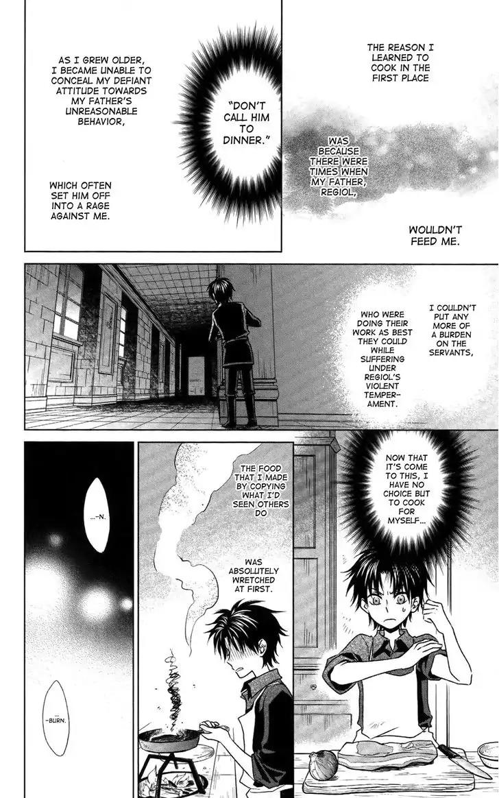 Shinigamihime no Saikon - Baraen no Tokei Koushaku Chapter 5.5 page 12 - Chapter 5.5