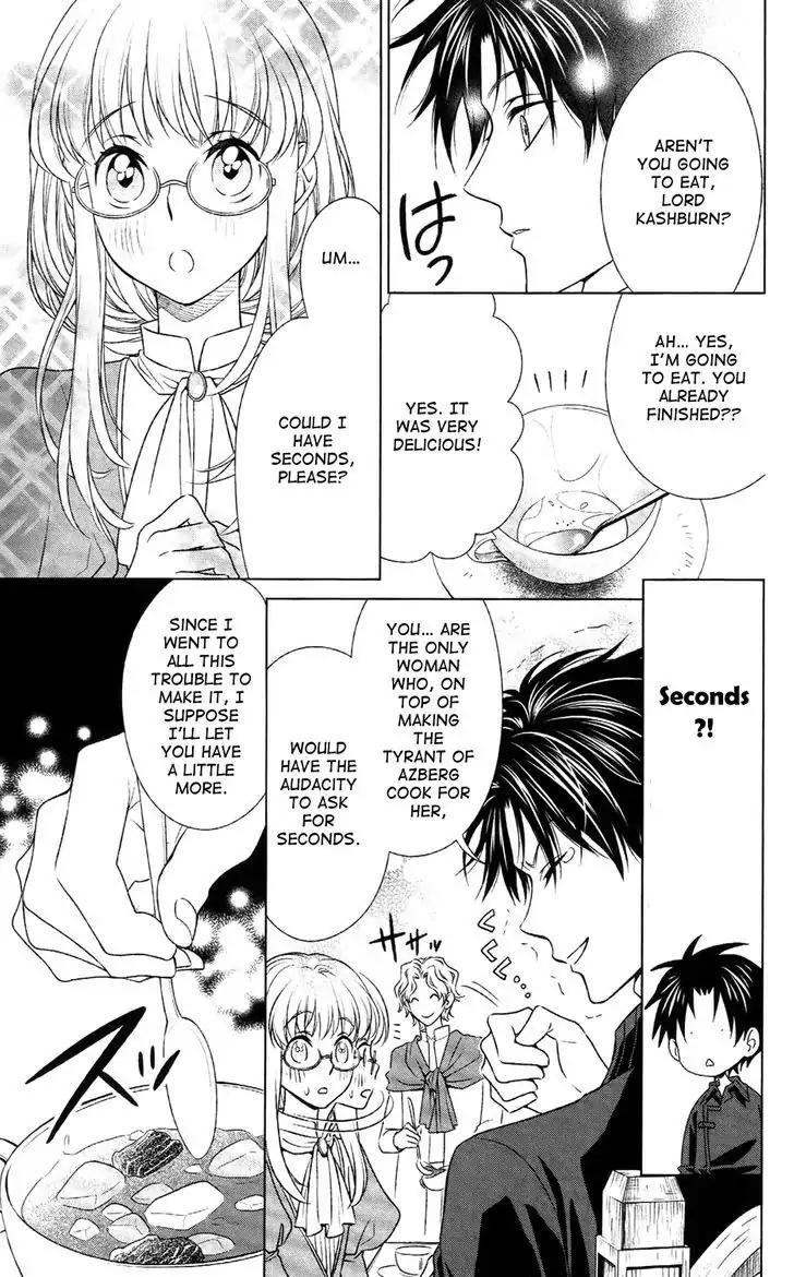 Shinigamihime no Saikon - Baraen no Tokei Koushaku Chapter 5.5 page 13 - Chapter 5.5