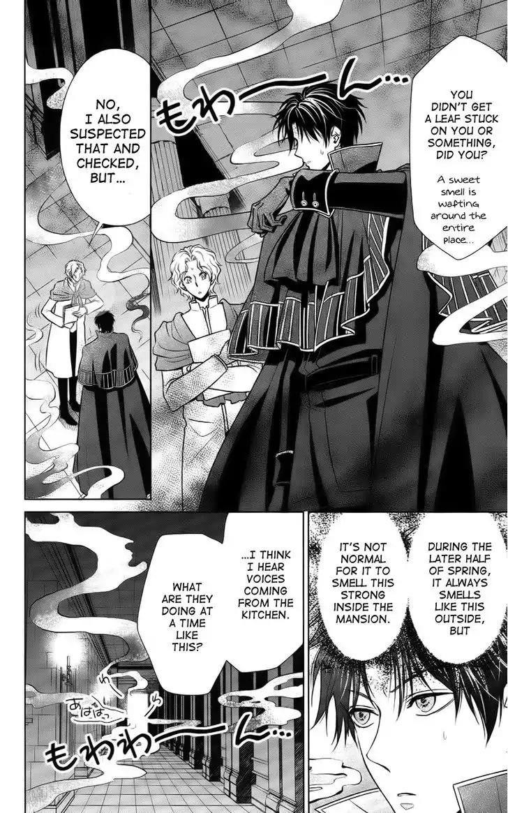 Shinigamihime no Saikon - Baraen no Tokei Koushaku Chapter 5.5 page 2 - Chapter 5.5