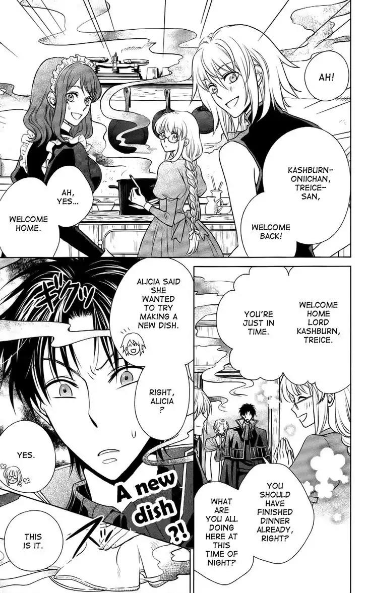 Shinigamihime no Saikon - Baraen no Tokei Koushaku Chapter 5.5 page 3 - Chapter 5.5