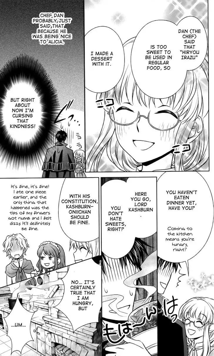 Shinigamihime no Saikon - Baraen no Tokei Koushaku Chapter 5.5 page 5 - Chapter 5.5