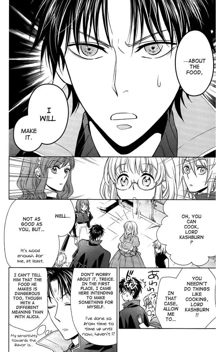 Shinigamihime no Saikon - Baraen no Tokei Koushaku Chapter 5.5 page 6 - Chapter 5.5