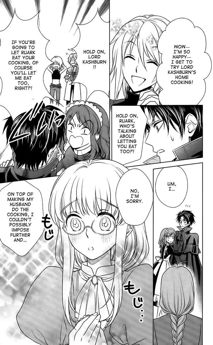Shinigamihime no Saikon - Baraen no Tokei Koushaku Chapter 5.5 page 7 - Chapter 5.5
