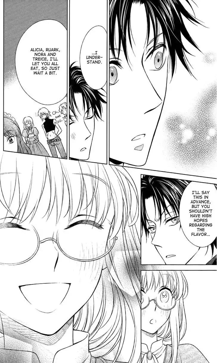 Shinigamihime no Saikon - Baraen no Tokei Koushaku Chapter 5.5 page 8 - Chapter 5.5
