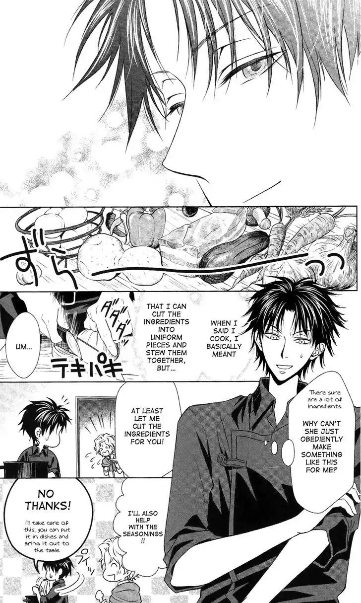 Shinigamihime no Saikon - Baraen no Tokei Koushaku Chapter 5.5 page 9 - Chapter 5.5
