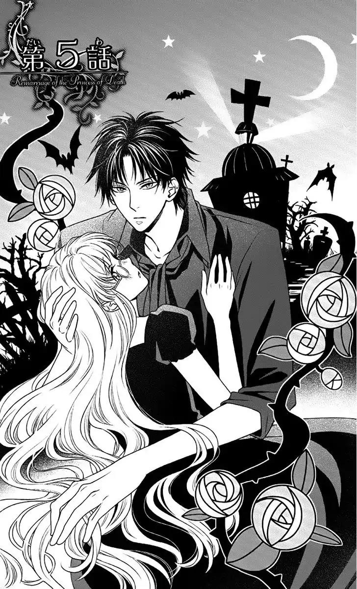 Shinigamihime no Saikon - Baraen no Tokei Koushaku Chapter 5 page 1 - Chapter 5