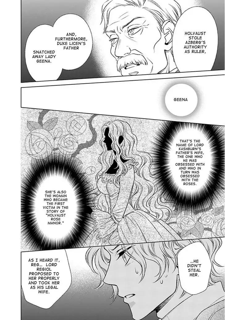 Shinigamihime no Saikon - Baraen no Tokei Koushaku Chapter 5 page 16 - Chapter 5