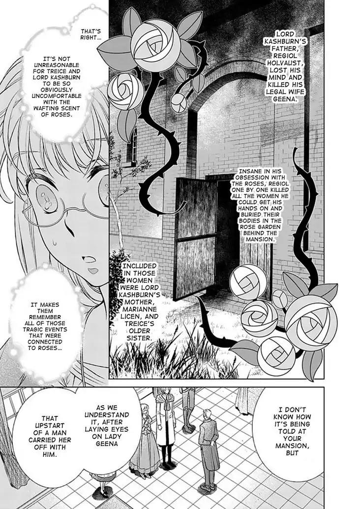 Shinigamihime no Saikon - Baraen no Tokei Koushaku Chapter 5 page 17 - Chapter 5