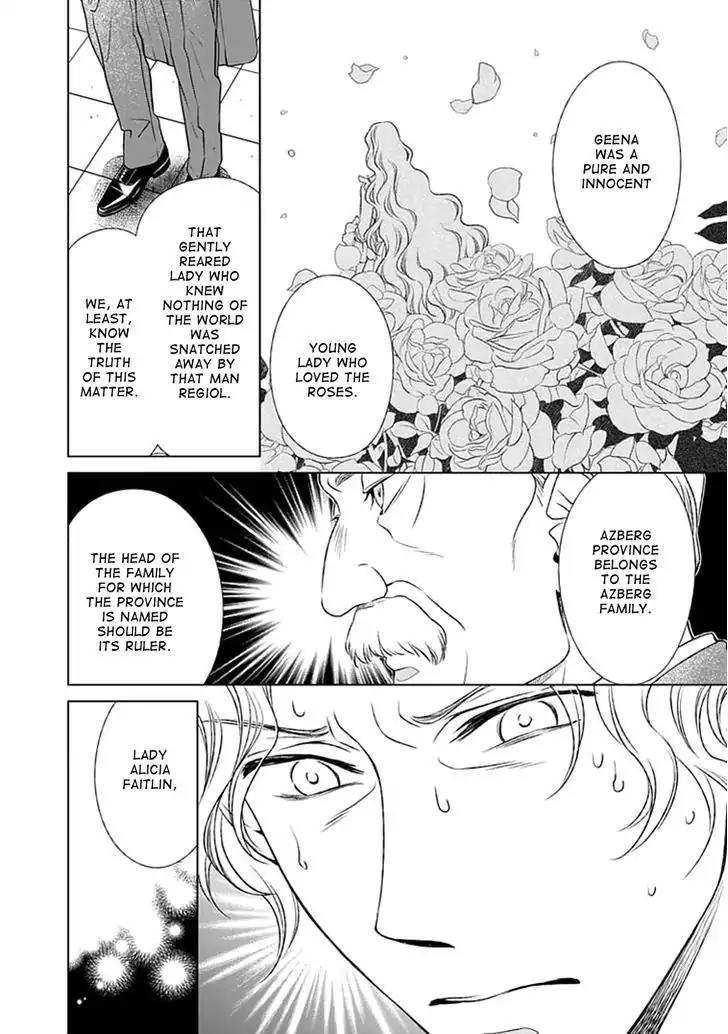 Shinigamihime no Saikon - Baraen no Tokei Koushaku Chapter 5 page 18 - Chapter 5