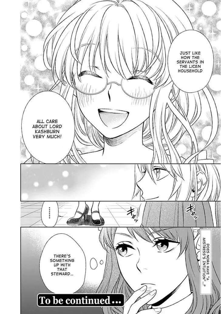 Shinigamihime no Saikon - Baraen no Tokei Koushaku Chapter 5 page 22 - Chapter 5