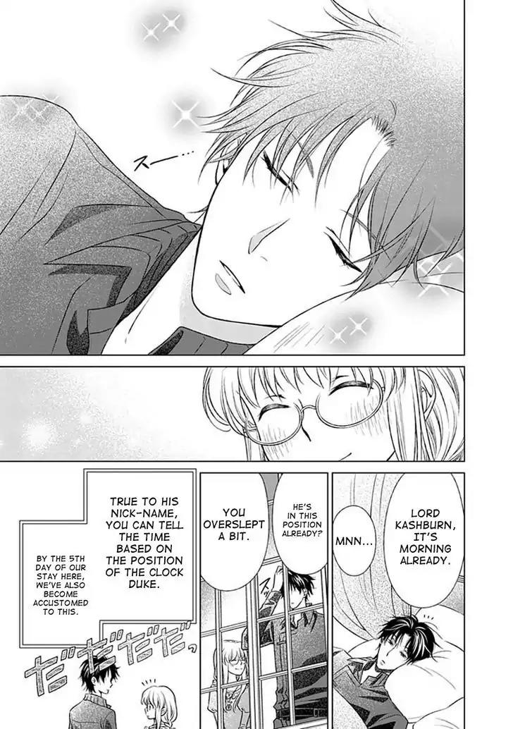 Shinigamihime no Saikon - Baraen no Tokei Koushaku Chapter 5 page 3 - Chapter 5
