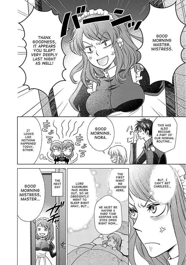 Shinigamihime no Saikon - Baraen no Tokei Koushaku Chapter 5 page 4 - Chapter 5